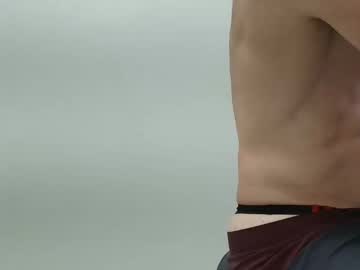 Nothingbutwaves December 13, 2025 Chaturbate stream image