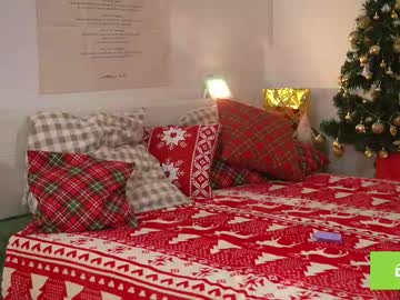 Swtty_Meivi December 13, 2025 Chaturbate stream image