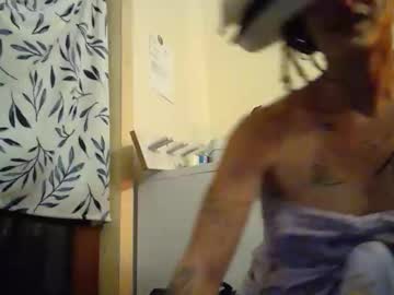 Aspiringturtlegirl December 13, 2025 Chaturbate stream image