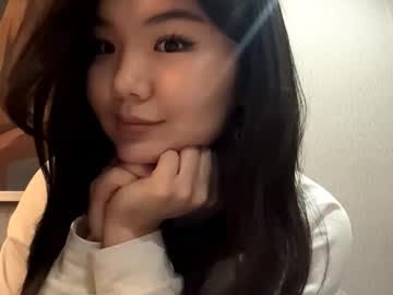 Micalamirande December 13, 2025 Chaturbate stream image