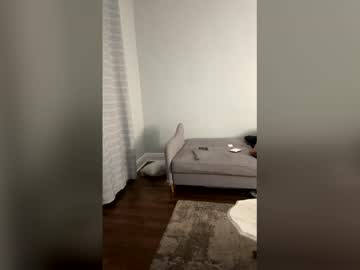 Inuk1999 December 13, 2025 Chaturbate stream image