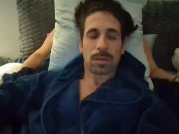 Eroscharm December 13, 2025 Chaturbate stream image
