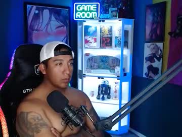 Mushrooncat December 13, 2025 Chaturbate stream image