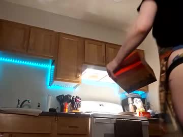 Skyisacutie December 13, 2025 Chaturbate stream image