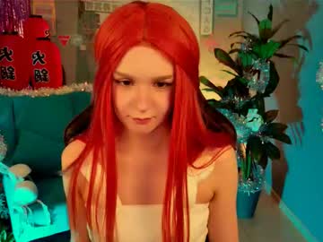 Alicemeowoow December 13, 2025 Chaturbate stream image