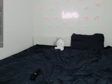 Kissalchemy December 13, 2025 Chaturbate stream image