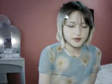 Vivian_Page December 13, 2025 Chaturbate stream image