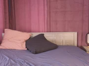 Apex_Pleasure_ December 13, 2025 Chaturbate stream image