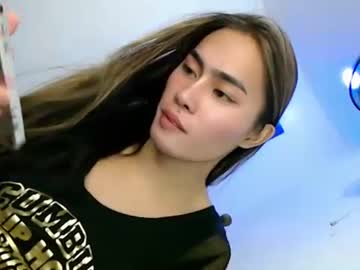 Its_Me_Vanesa December 13, 2025 Chaturbate stream image