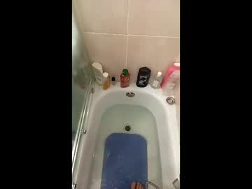 Sementalxcam December 13, 2025 Chaturbate stream image