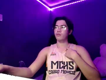 Urfuckinghighness December 13, 2025 Chaturbate stream image