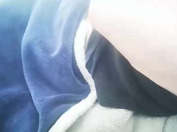 Vicvictoree December 13, 2025 Chaturbate stream image