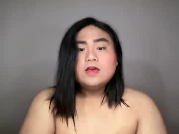 Itshannahmarie22 December 13, 2025 Chaturbate stream image