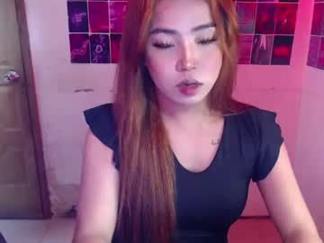 Ts_Queencuxie December 13, 2025 Chaturbate stream image