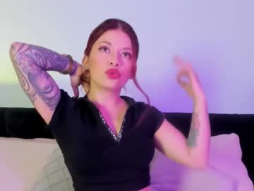 Ami_Berner December 13, 2025 Chaturbate stream image