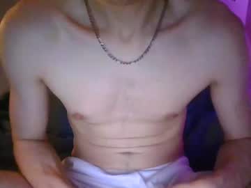 Grossebite7520 December 13, 2025 Chaturbate stream image