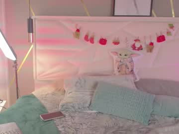 Sukirush December 13, 2025 Chaturbate stream image