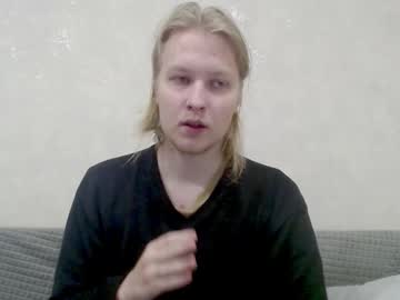 _Dash_ December 13, 2025 Chaturbate stream image