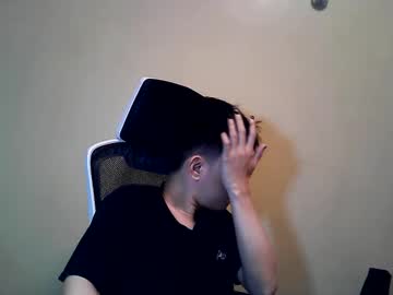 12hotcock December 13, 2025 Chaturbate stream image