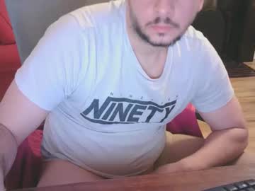 Anyusername009 December 13, 2025 Chaturbate stream image