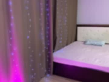 Evasweet420 December 13, 2025 Chaturbate stream image