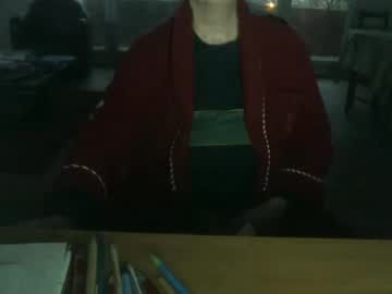 Kisslog1 December 13, 2025 Chaturbate stream image