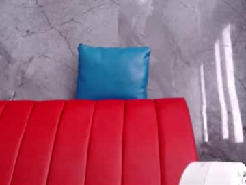 _Kita December 13, 2025 Chaturbate stream image