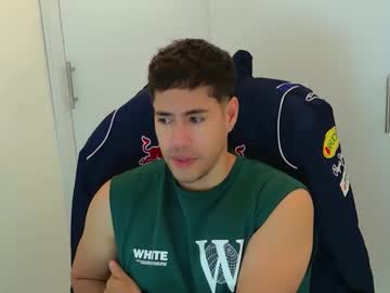 Camara110 December 13, 2025 Chaturbate stream image