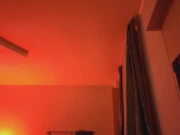 Carolinnk December 13, 2025 Chaturbate stream image