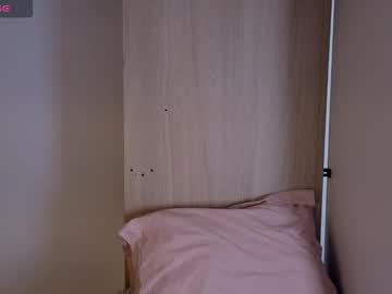 Cute_Emmma December 13, 2025 Chaturbate stream image