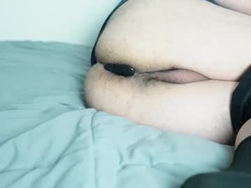 Heloomotoxx December 13, 2025 Chaturbate stream image