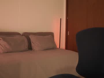 Letiziafulkers1 December 13, 2025 Chaturbate stream image