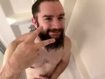 Mandanglelow1080 December 13, 2025 Chaturbate stream image