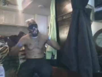 Fatheragain8055 December 13, 2025 Chaturbate stream image