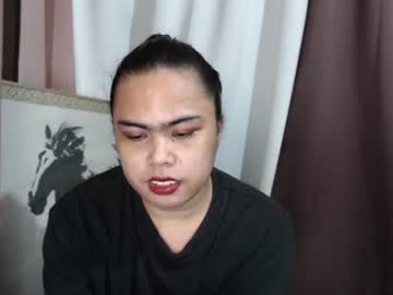 Janelovers December 13, 2025 Chaturbate stream image