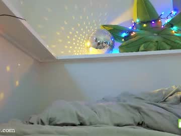 Peaceofmae December 13, 2025 Chaturbate stream image