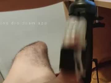 Spidermandanga December 13, 2025 Chaturbate stream image