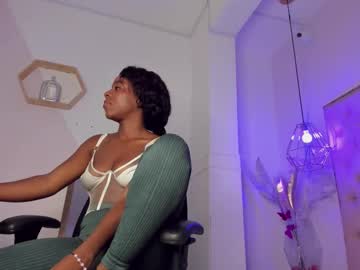 Caramel_Hellen December 13, 2025 Chaturbate stream image