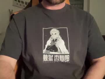 Paulsimpsn December 13, 2025 Chaturbate stream image