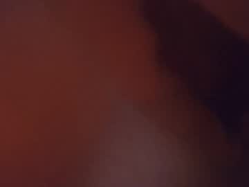 8loveplay December 13, 2025 Chaturbate stream image