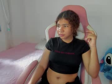 Lanarouse1 December 13, 2025 Chaturbate stream image