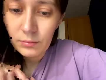 Mesmerizing_Hypn0_Goddess December 13, 2025 Chaturbate stream image
