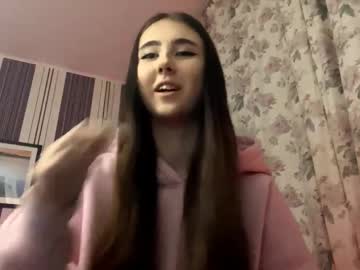 Tesscanute December 13, 2025 Chaturbate stream image