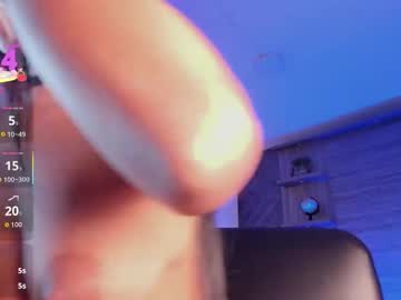 Aliice_Smithh December 13, 2025 Chaturbate stream image