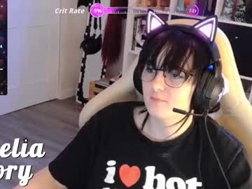 Ameliaivory December 13, 2025 Chaturbate stream image