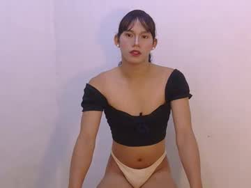 Dy_Namite December 13, 2025 Chaturbate stream image