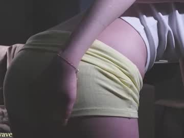 Glimmerwave December 13, 2025 Chaturbate stream image