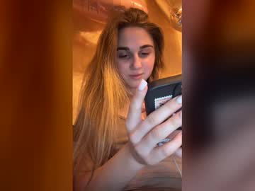 Lovelysilk_63 December 13, 2025 Chaturbate stream image