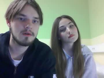 Rusiksb31 December 13, 2025 Chaturbate stream image