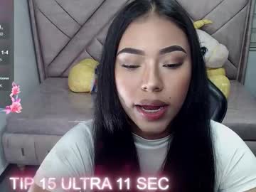 Kendall_Queen_V December 13, 2025 Chaturbate stream image
